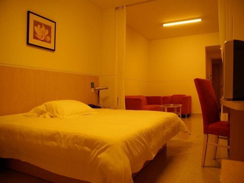 Hotel Jinjiang Xujiahui Tianyaoqiao Road Shanghai
