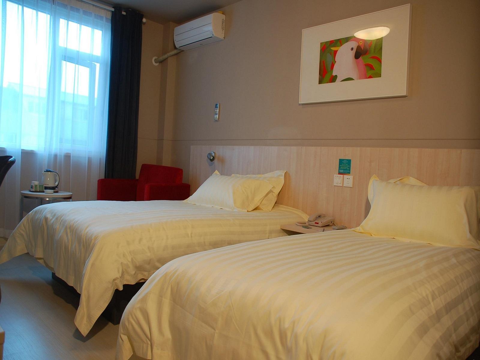 Hotel Jinjiang Xujiahui Tianyaoqiao Road