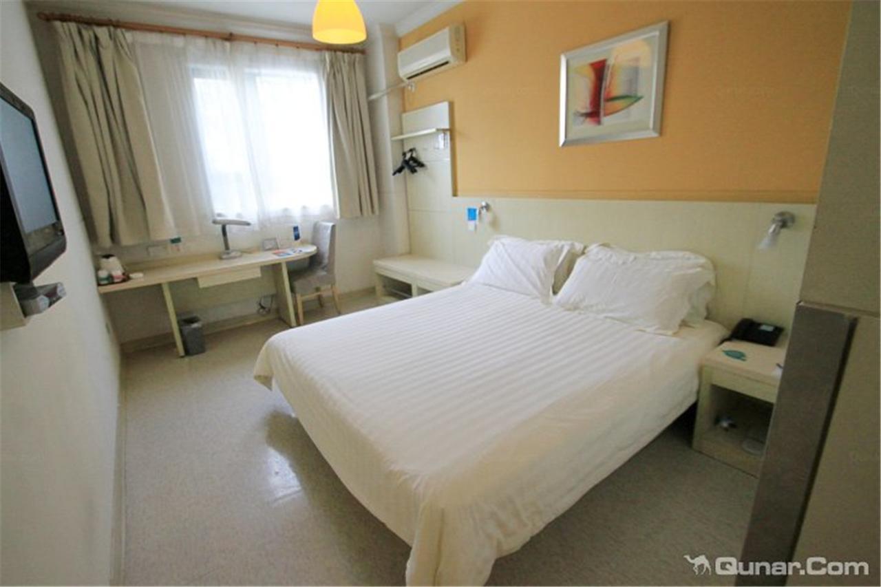 Jinjiang Xujiahui Tianyaoqiao Road Hotel