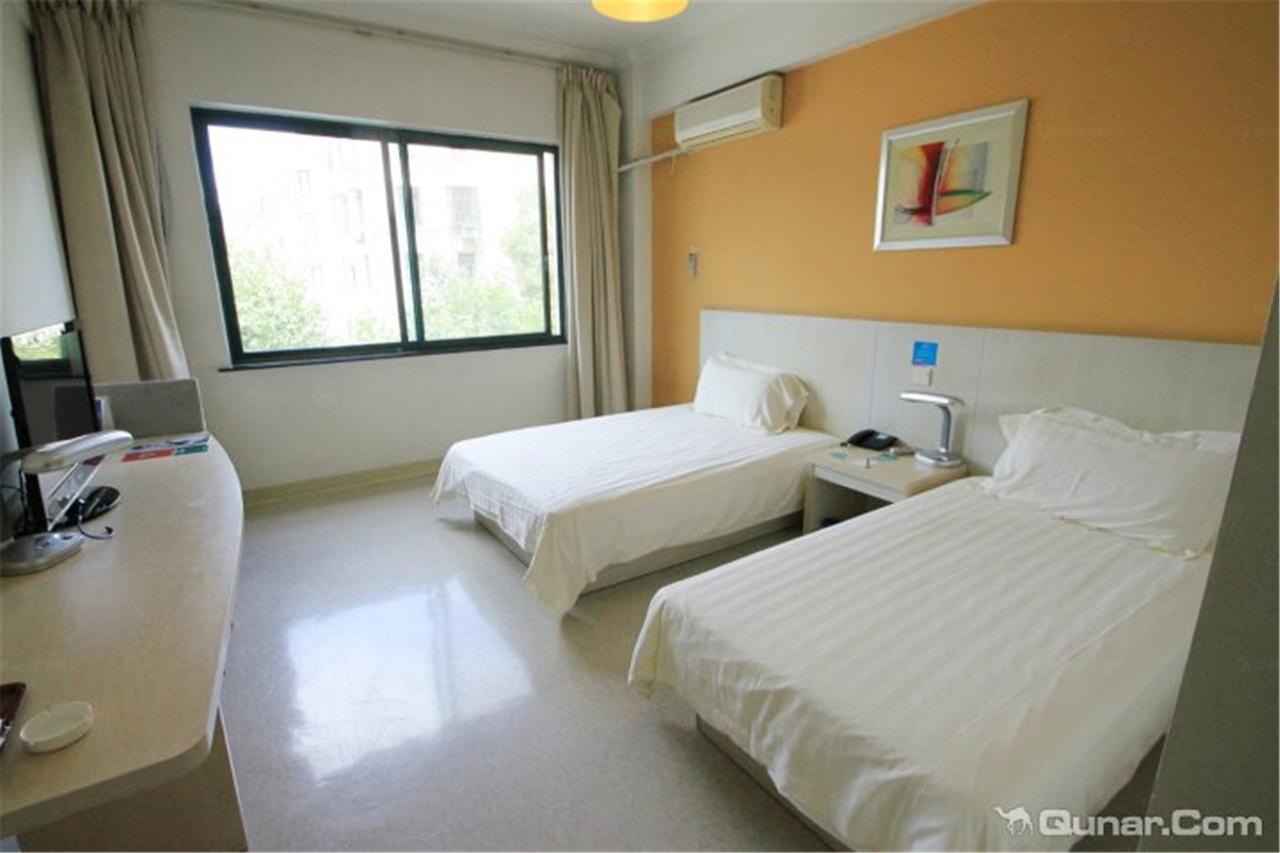 Jinjiang Xujiahui Tianyaoqiao Road Hotel