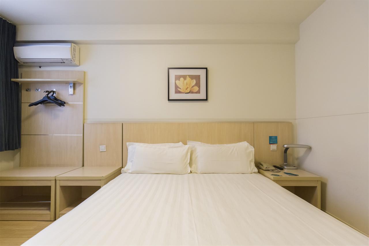 Jinjiang Xujiahui Tianyaoqiao Road Hotel 3*