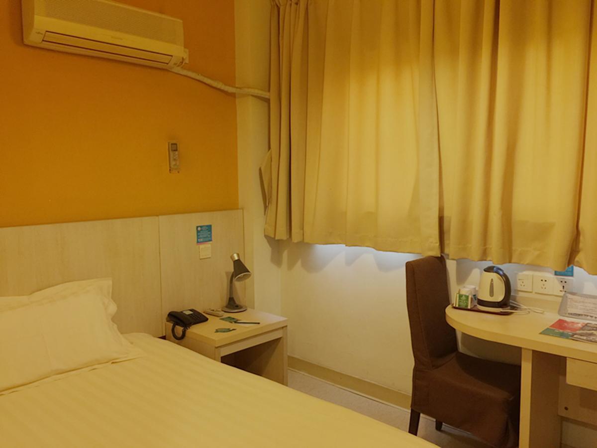 Jinjiang Xujiahui Tianyaoqiao Road Hotel Shanghai