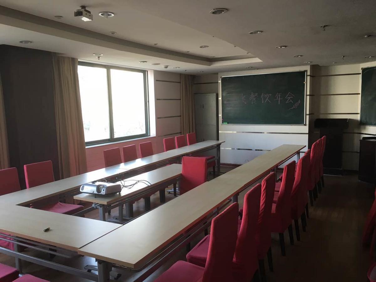 Hotel Jinjiang Xujiahui Tianyaoqiao Road 3*