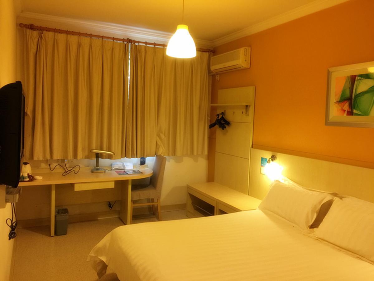 Jinjiang Xujiahui Tianyaoqiao Road Hotel