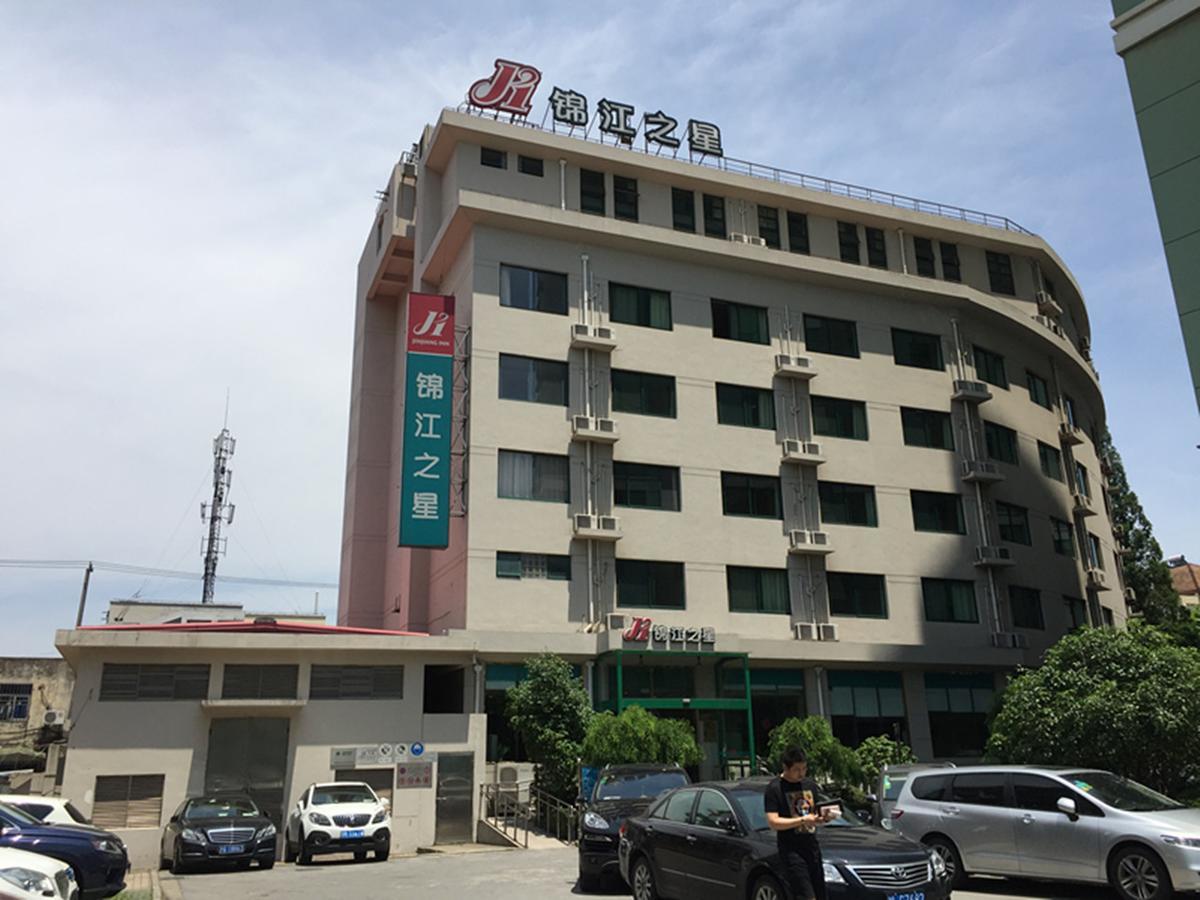 Jinjiang Xujiahui Tianyaoqiao Road