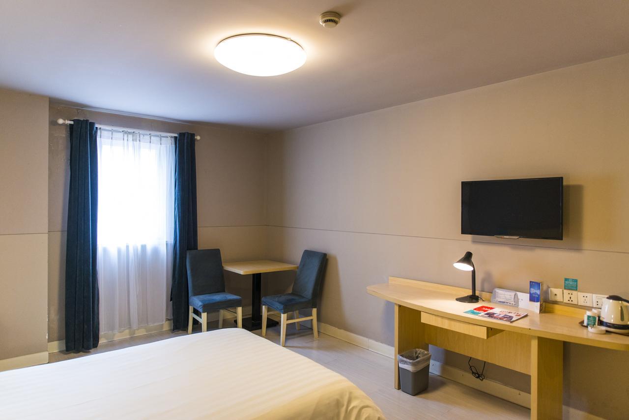 Hotel Jinjiang Xujiahui Tianyaoqiao Road Shanghai