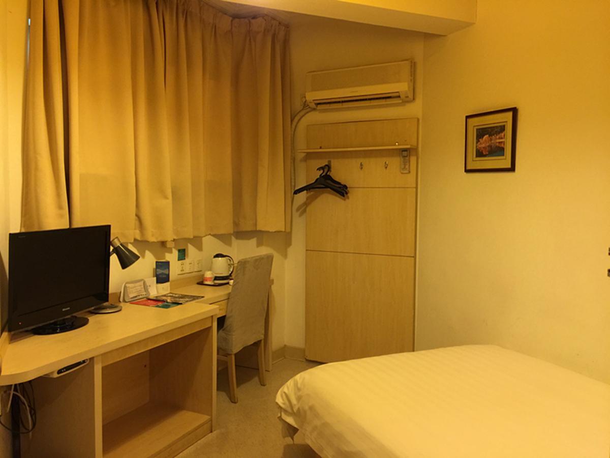 Jinjiang Xujiahui Tianyaoqiao Road Hotel