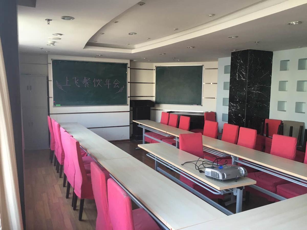 Hotel Jinjiang Xujiahui Tianyaoqiao Road Shanghai