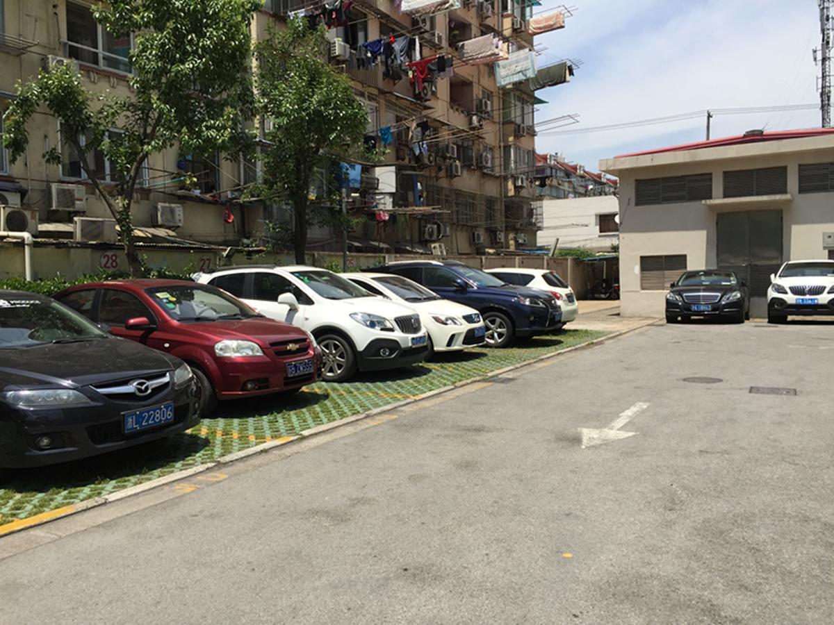Hotel Jinjiang Xujiahui Tianyaoqiao Road