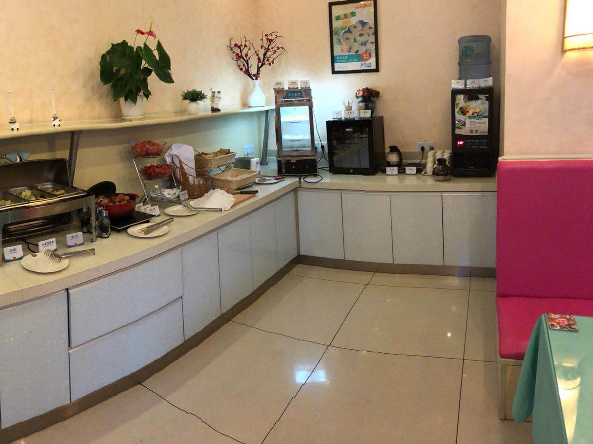 Hotel Jinjiang Xujiahui Tianyaoqiao Road Shanghai